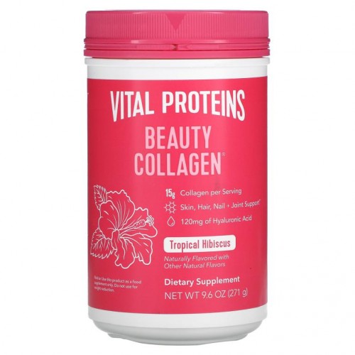 Vital Proteins, Beauty Collagen, 트로피칼 히비스커스, 271g (9.6oz)