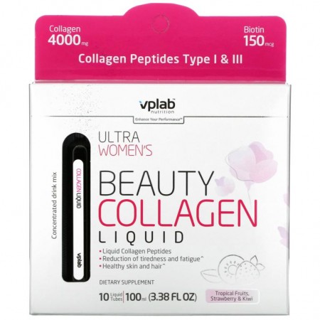 Vplab, 울트라 우먼스 뷰티 콜라겐 리퀴드, 열대 과일, 스트로베리 & 키위 맛, 4,000mg, 액상 튜브 10개