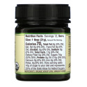Wedderspoon, 유기농 무가공 마누카 꿀, KFactor 16, 250g(8.8oz)