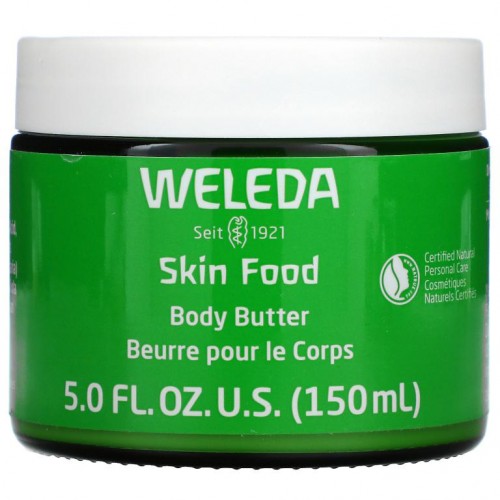Weleda, 스킨 푸드, 립 버터, 150ml(5fl oz)