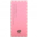 Whamisa, 유기농 꽃 발효 로션, 더블 리치, 150ml(5fl oz)