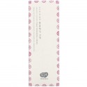 Whamisa, Organic Flowers, Foam Cleansing Cream, 6.7 fl oz (200 ml)