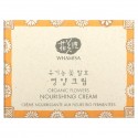 Whamisa, Organic Flowers, Nourishing Cream, 1.7 fl oz (51 ml)