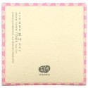 Whamisa, Organic Flowers, Toner, Deep Rich, 2 Piece Set
