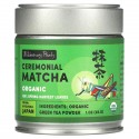 Wilderness Poets, 유기농 세레모니얼 말차, 22g(1oz)