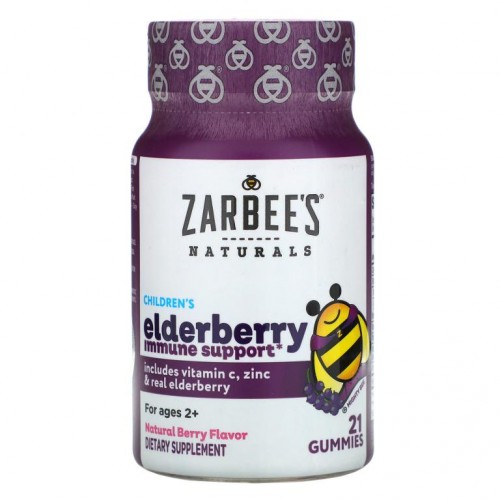 Zarbee's, Children's Mighty Bee, 엘더베리 면역력 강화, 천연 베리 맛, 구미젤리 21개