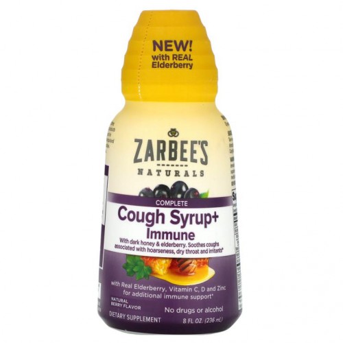 Zarbee's, 컴플리트 기침 시럽 + 면역, 천연 베리, 236ml(8fl oz)