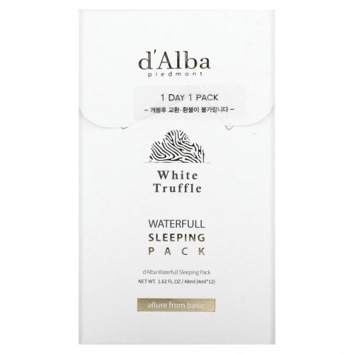 d'Alba, 화이트 트러플, 워터풀 슬리핑 팩, 48ml(1.62fl oz)