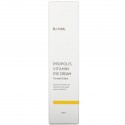 iUNIK, 프로폴리스 비타민 아이 크림, 눈 및 얼굴용, 30ml