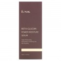 iUNIK, 베타글루칸 파워 모이스처 세럼, 50ml(1.71fl oz)