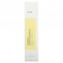 iUNIK, Calendula Complete Cleansing Oil, 6.7 fl oz (200 ml)